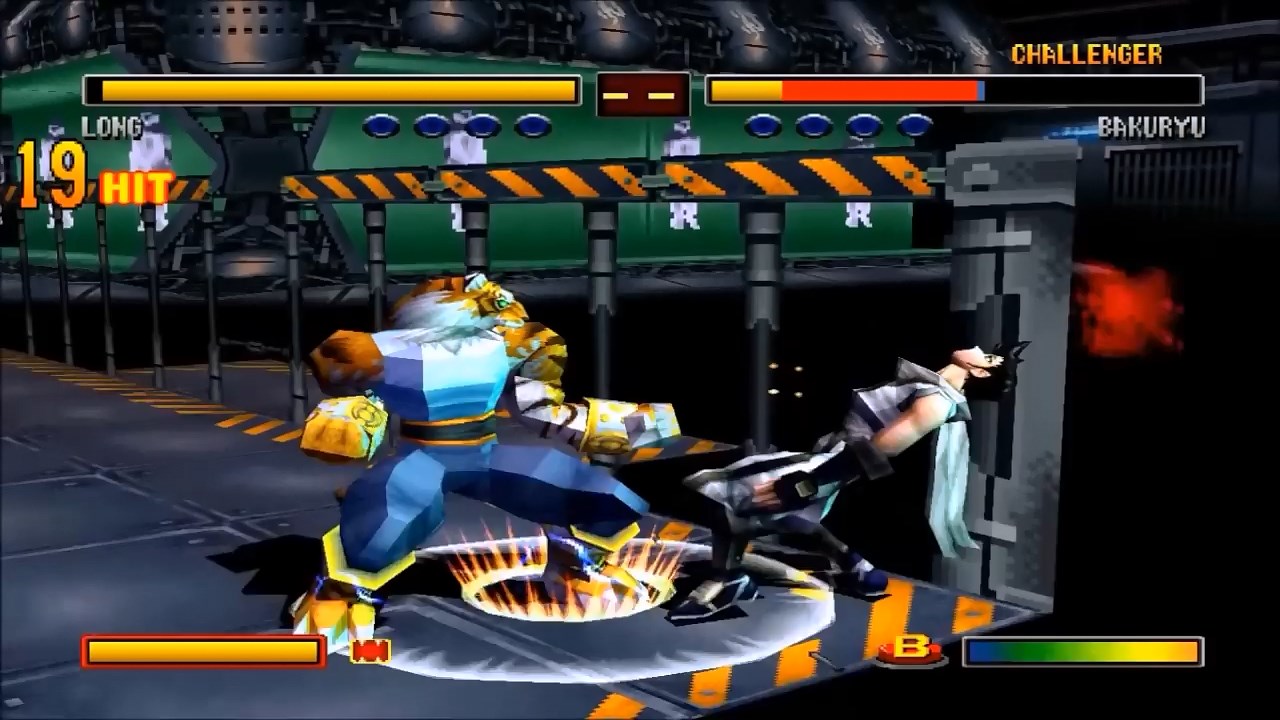 Jurus Combo Karakter Bloody Roar 2 PS1