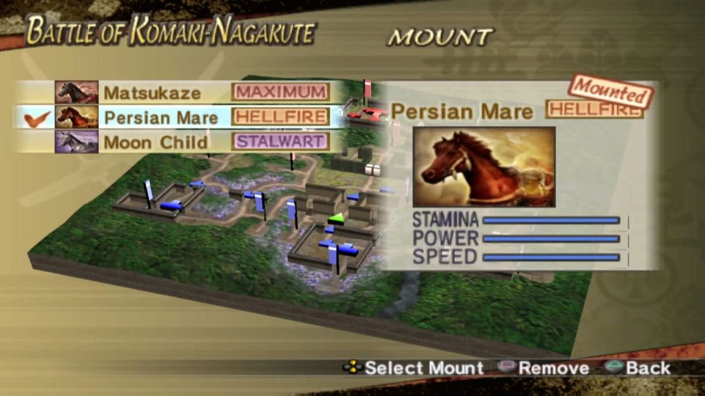 Rare Items - Cheat Samurai Warrior PS2