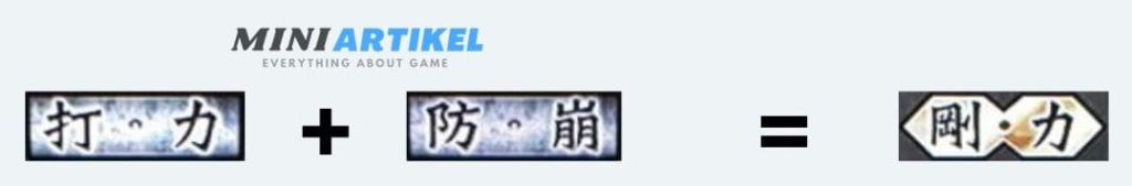 Fusion Item Inscription Basara 4 Sumeragi