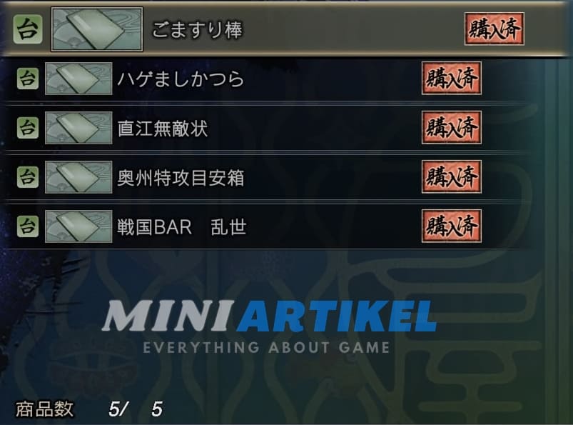 Item Play Books Basara 4 Sumeragi