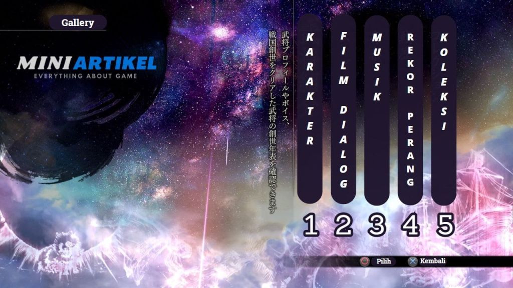 Galeri - Basara 4 Sumeragi Indonesia