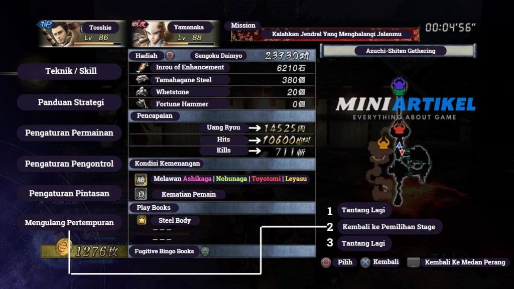 In Gameplay - Paused Game