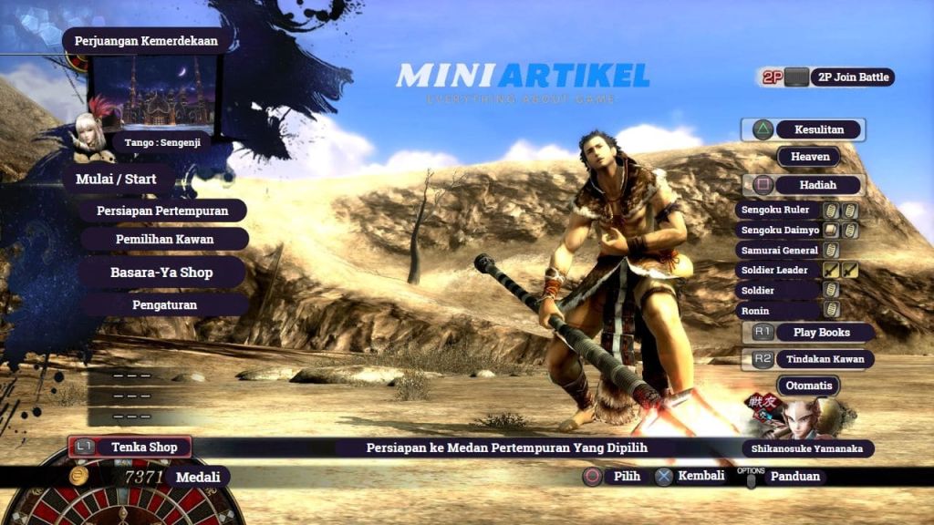 Layar Persiapan Perang