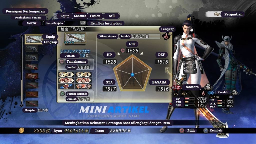 Pelengkapan Senjata - Basara 4 Sumeragi